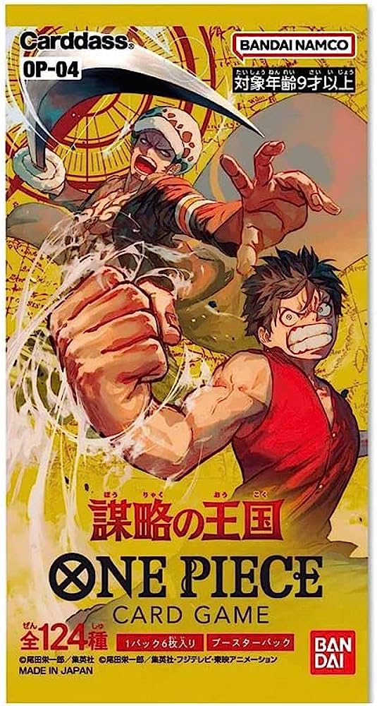 Booster - Kingdoms of Conspiracy - OP04 - One Piece Card Game - JPN