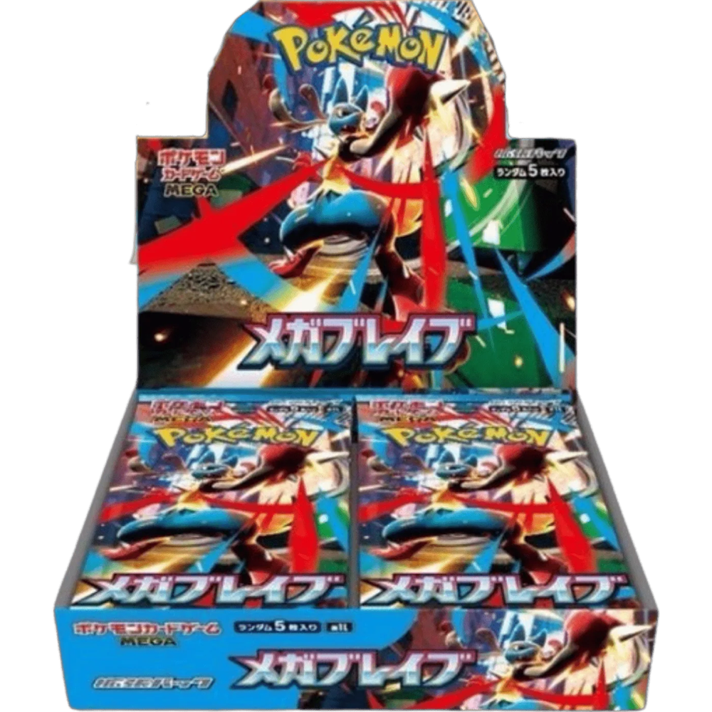 Display Pokémon - Mega Brave - M1L - JPN
