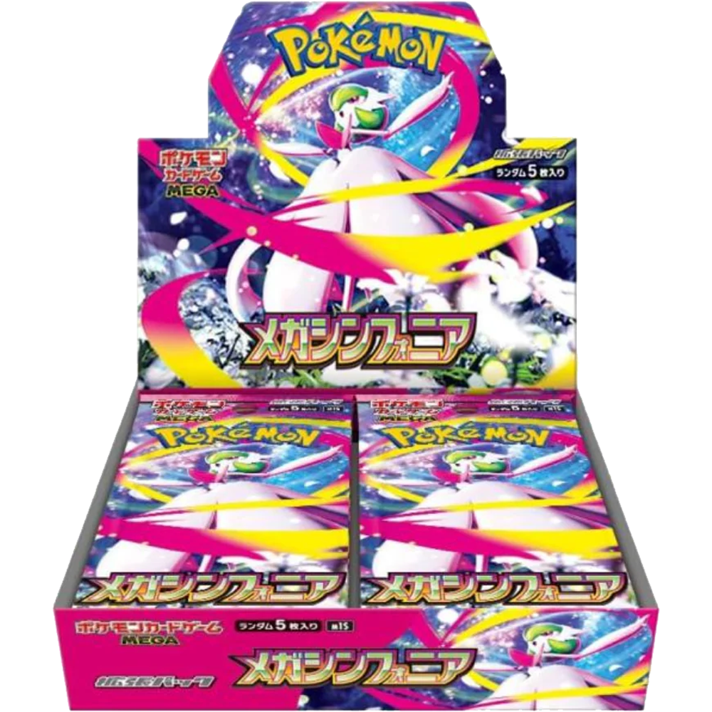Display Pokémon - Mega Symphony - M1S - JPN