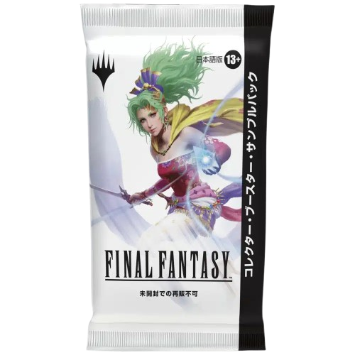 Booster Collector - Magic - Final Fantasy - JPN