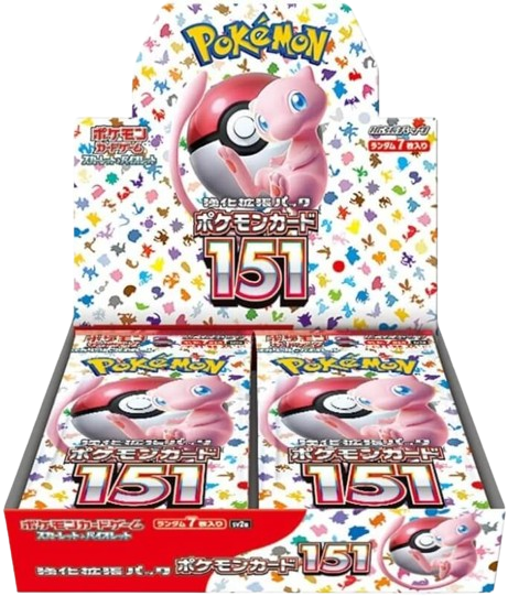 Display - Pokémon Card 151 - SV2a - JPN