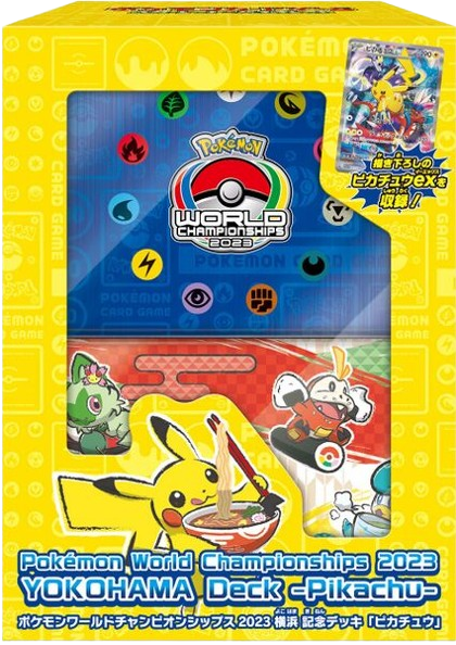 Deck Pikachu - World Championships 2023 Yokohama - JPN