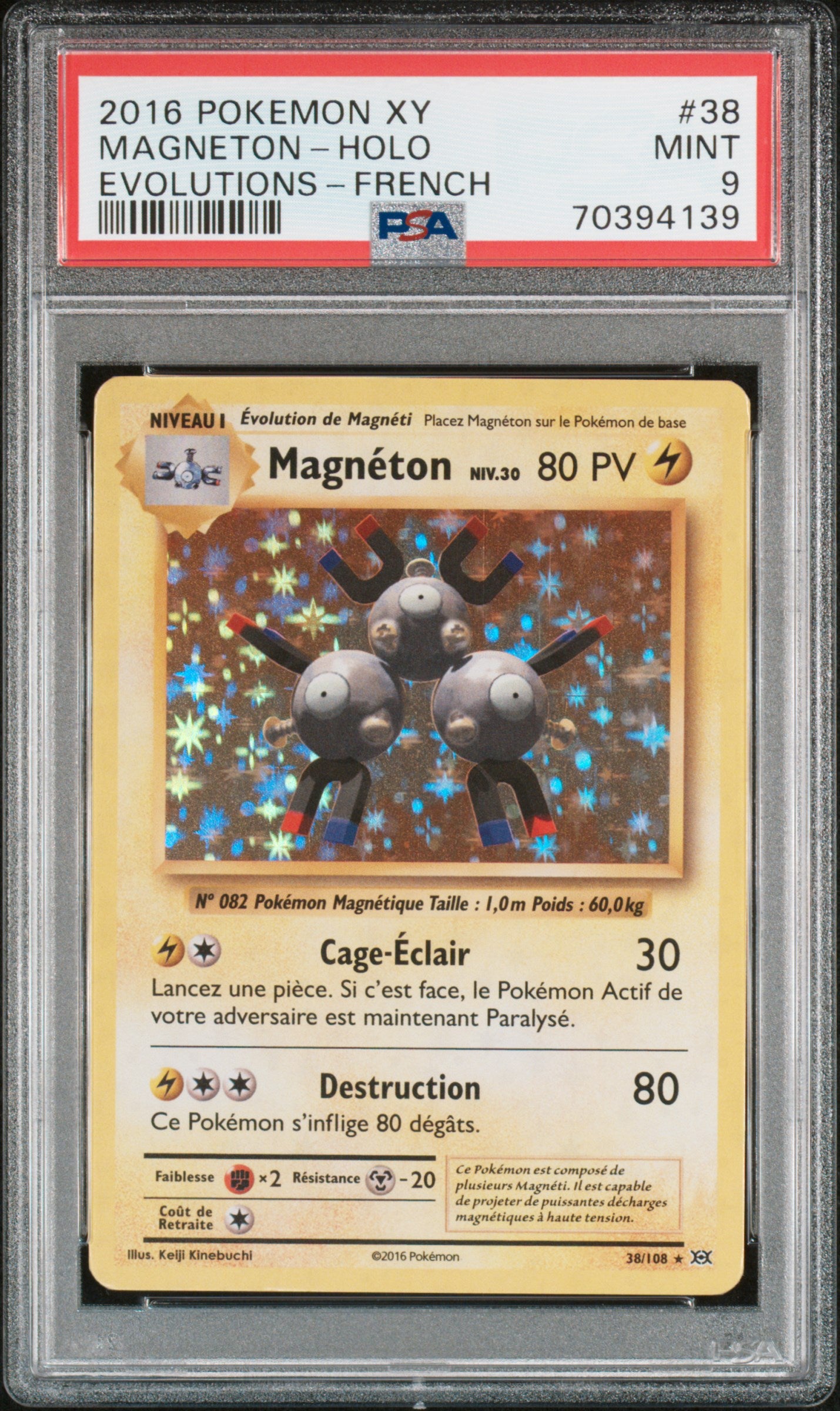 Magneton 38/108 - XY12 - PSA 9 - FR