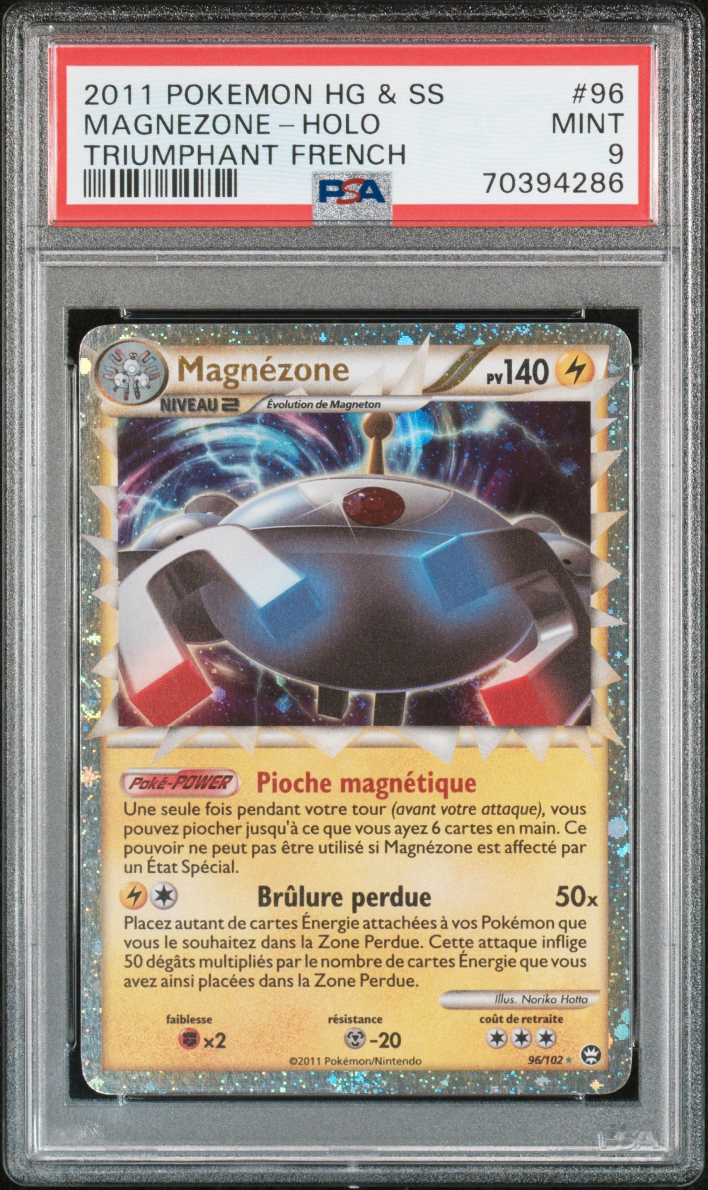 Magnezone 96/102 - HGSS  Triomphe - PSA 9 - FR